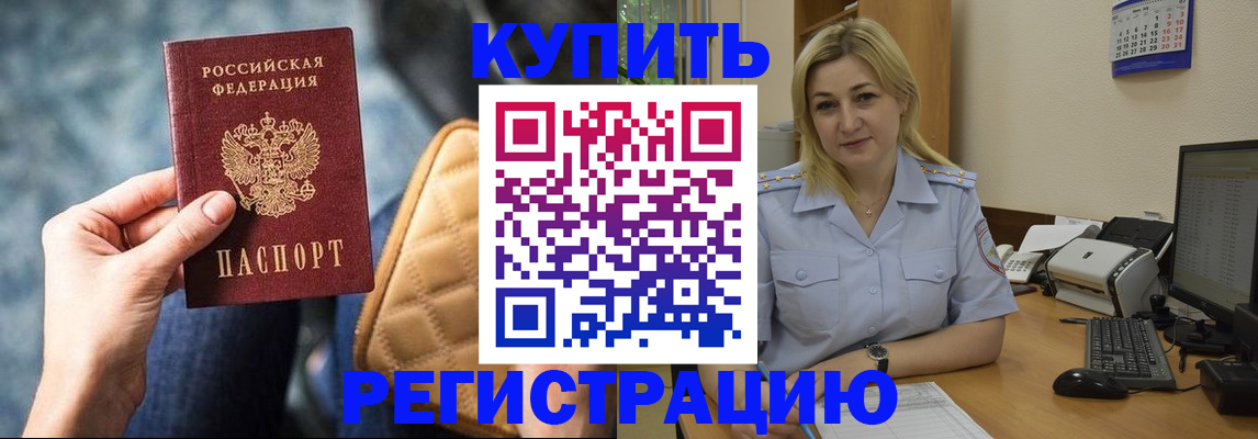 форма 3 в Шагонаре